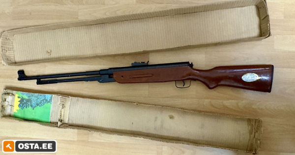 Õhupüss (245352399) - Osta.ee