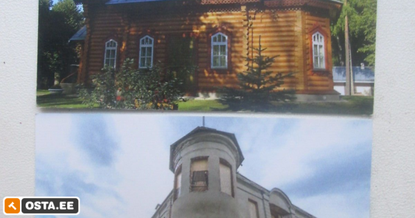 taskukalender 2022г.Narva-Joesuu.Эстония.2шт. (248661381) - Osta.ee