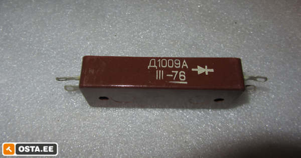 Diood D1009A Диод высоковольтный Д1009А (128527421) - Osta.ee