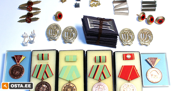 Набор милитарии Восточной Германии медали Medal NVA (208240305) - Osta.ee