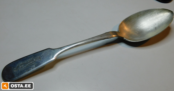 HÕBE EW 875 Suur LUSIKAS R.Lange (243744159) - Osta.ee