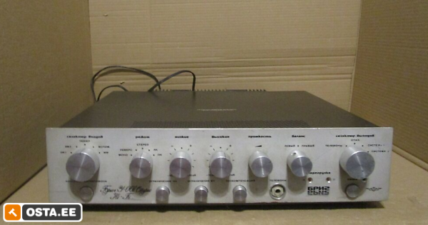 Nõukogudeaegne võimendi "BRIG-U-001" STEREO HI-FI (245947379) - Osta.ee