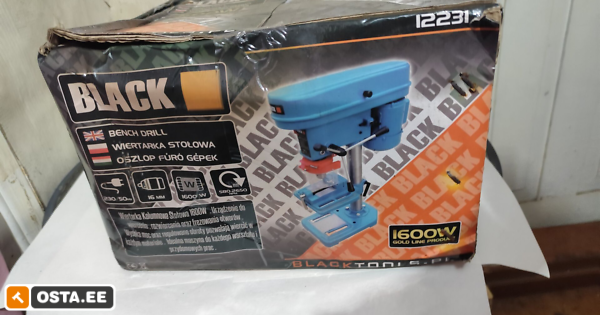 Lauapuurpink 1600W (239043536) - Osta.ee