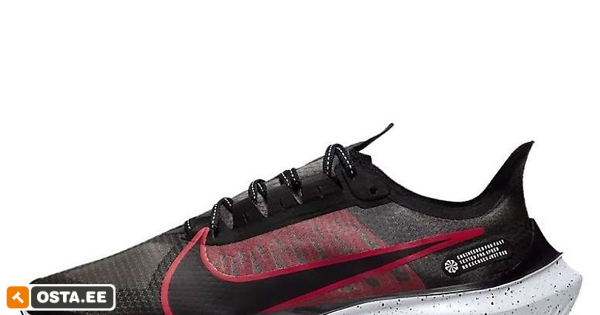 Nike Zoom Gravity TOSSUD (241738339) - Osta.ee