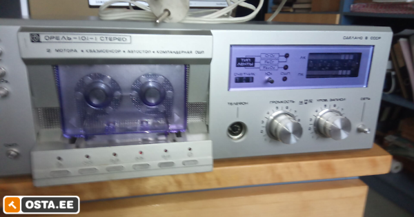 NL aegne kõrgema klassi kassetimängija (245888954) - Osta.ee