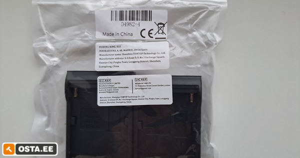 Paar akulaadimisadapterit Sony NP-F550 (ja ühilduvate) jaoks (242790485) - Osta.ee