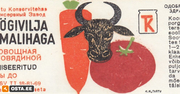 Tartu Konservitehas - riisi-köögivili loomaliha - silt 1969 (204497117 ...