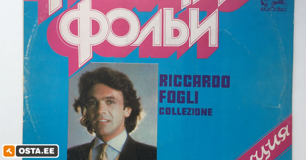 Riccardo Fogli (Рикардо Фольи) (187812121) - Osta.ee