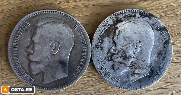 Tsaari Venemaa 1 rubla 1897 ja 1898 (214492302) - Osta.ee