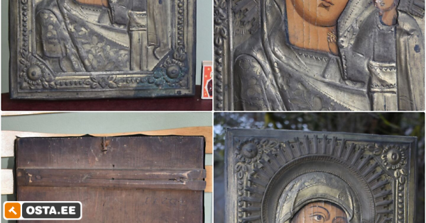 TSAARIAEGNE UHKE JA VÄGA ILUS IKOON - 25 x 32 CM ! VT PILTE! (243469087) - Osta.ee