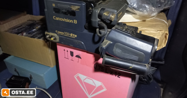 Videokaamera (243902678) - Osta.ee