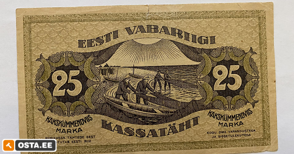 Eesti Vabariigi kassatäht, 25 marka, 1919 (154943254) - Osta.ee