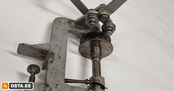 NÕUKAAEGNE KONSERVIKAANETAJA. Vaata pilte (242551312) - Osta.ee