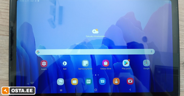 Tahvelarvuti SAMSUNG Galaxy Tab A7 (239915936) - Osta.ee