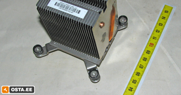 RADIAATOR protsessorile (242087105) - Osta.ee