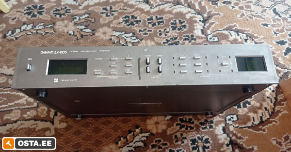 Olimp/Олимп ДУ 005 (206698073) - Osta.ee