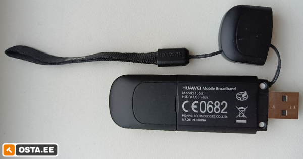 Modem HUAWEI E1552 INTERNET STICK (190047534) - Osta.ee