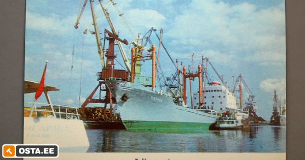 HANKETEADE 13 05 2010 NR 18 74186 AS TALLINNA SADAM KUTSUB PDF visual data 5