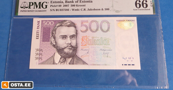 Eesti 500 krooni 2007 a. PMG 66 (212026333) - Osta.ee