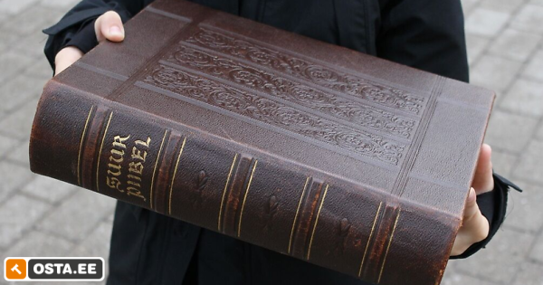 * INDERLINI JÕULUOKSJON * NR 8 * SUUR JUUBELI PIIBEL * (242875822) - Osta.ee