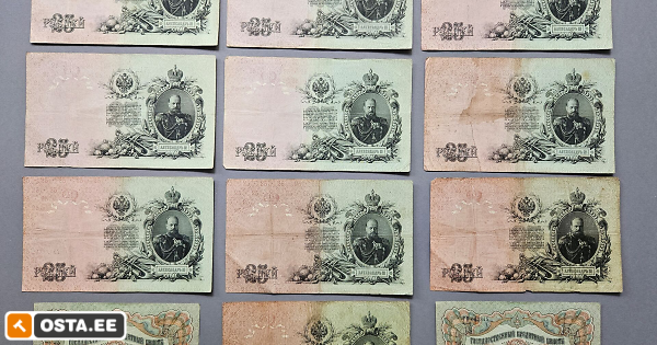 Tsaari-Venemaa paberrahad (92 tk) (215219407) - Osta.ee