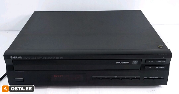 Yamaha 575 (242490380) - Osta.ee