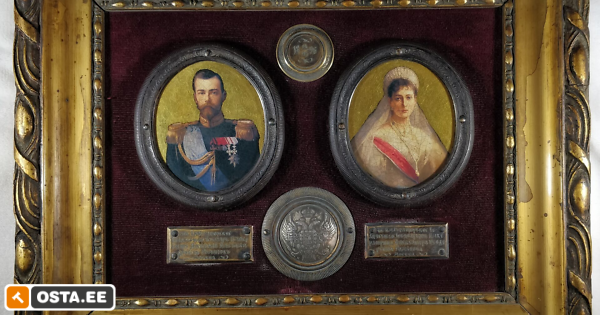 Vene tsaar Nikolai 2 ja Aleksandra Romanov . (242067277) - Osta.ee