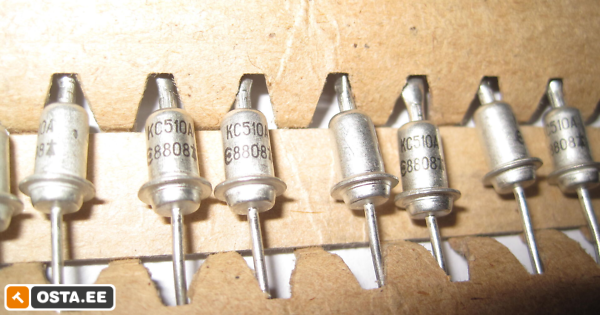 Stabilitron КС510А, 19 tk. (207502789) - Osta.ee