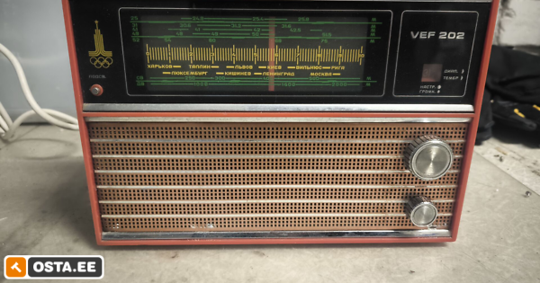 Vef 202 (243037123) - Osta.ee