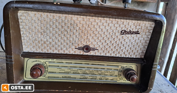 MÜÜA RAADIO (243296253) - Osta.ee