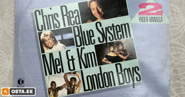 Viis 80. aastate popmuusika duubekogumikku, LPd, vinüül (246101818) - Osta.ee