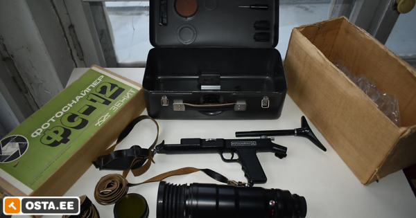 FOTOSNAIPER ZENIT FC-12 - ORIGINAALKARBIS ! SUPER ! VT PILTE (243406560) - Osta.ee