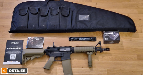 Airsoft SA-F12 FLEX GATE X-ASR Gen.2 Half-Tan (Specna Arms) (241735385) - Osta.ee