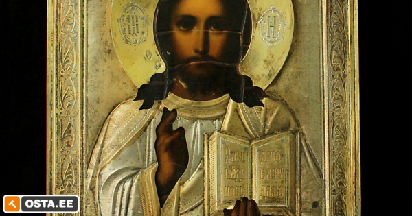 TSAARIAEGNE HÕBE 84 IKOON (241982362) - Osta.ee