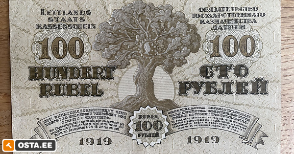 Läti 100 rubla 1919 (213842743) - Osta.ee