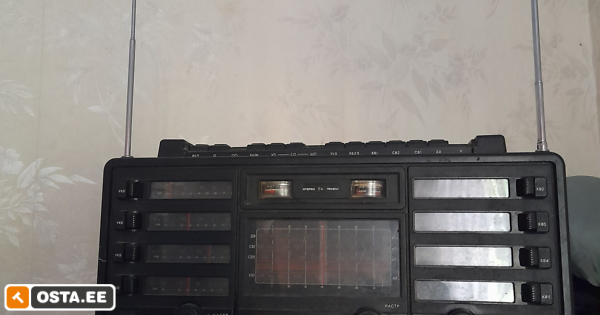 Raadio "Leningrad 010 stereo". (238575761) - Osta.ee