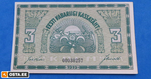 Kolme margane 1919a. unc (197884447) - Osta.ee