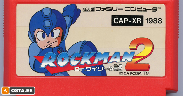 Nintendo Famicom Rockman 2 Original Japan (209397647) - Osta.ee