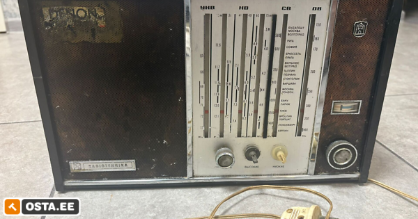 Raadio Riga 104 (243272171) - Osta.ee