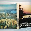 Aare Mäemets Eesti Nsv järved ja nende kaitse 1977 ILUS