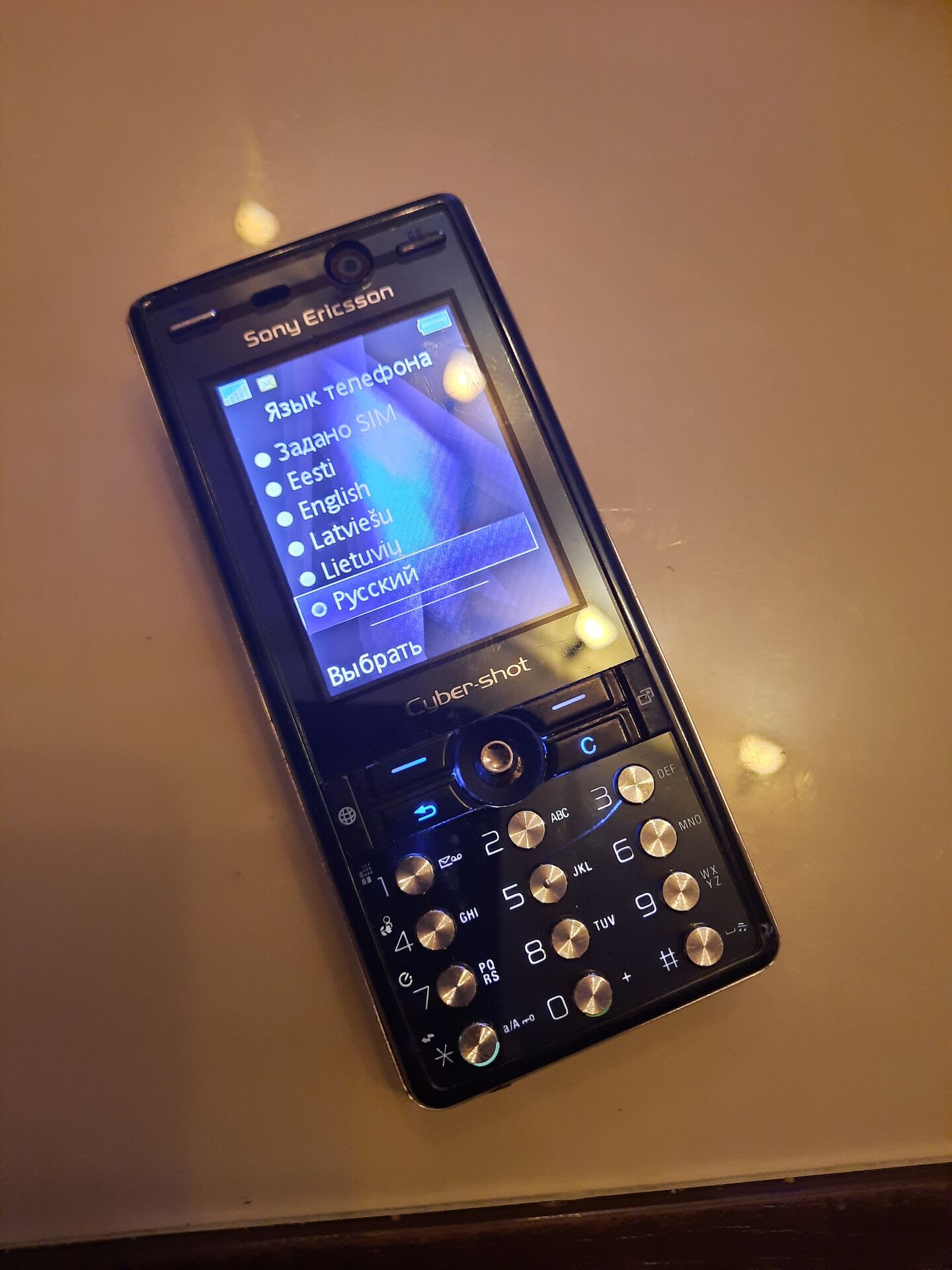 Sony Ericsson K810i (169189761) - Osta.ee