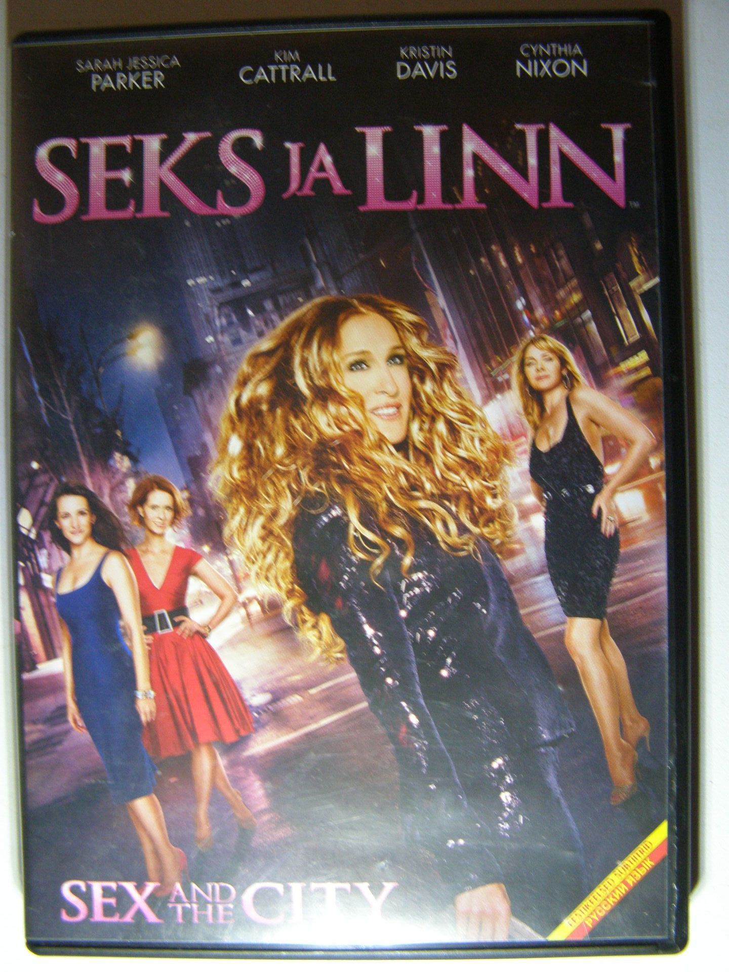 DVD - SEKS JA LINN SEX AND THE CITY Sarah Jessica Parker! (155998015) -  Osta.ee