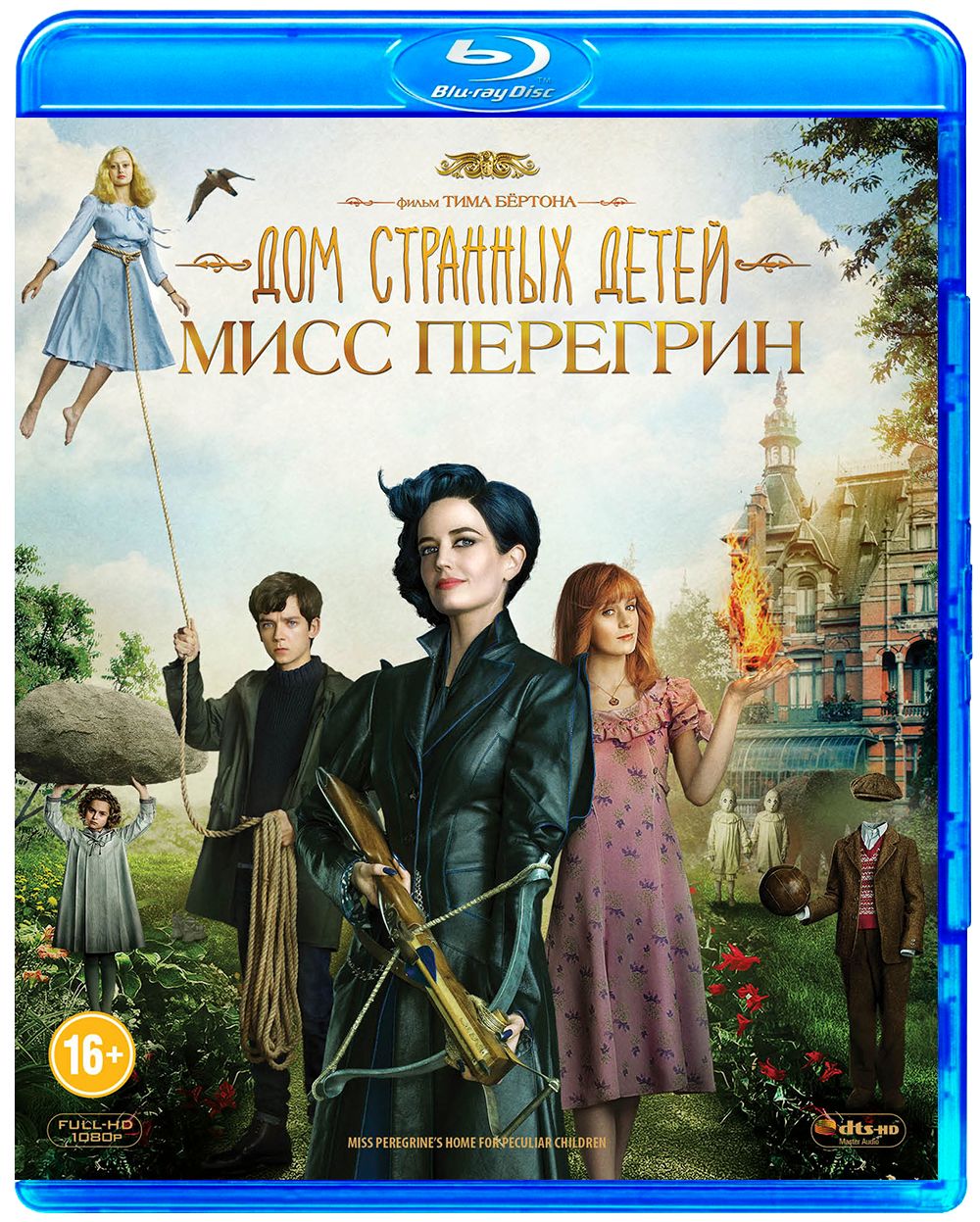 Дом странных детей Мисс Перегрин (Blu-ray) (138696802) - Osta.ee