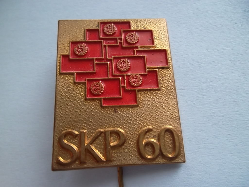 SKP - Suomen Kommunistinen Puolue - 60. a., 1918-1978. (77119388) 