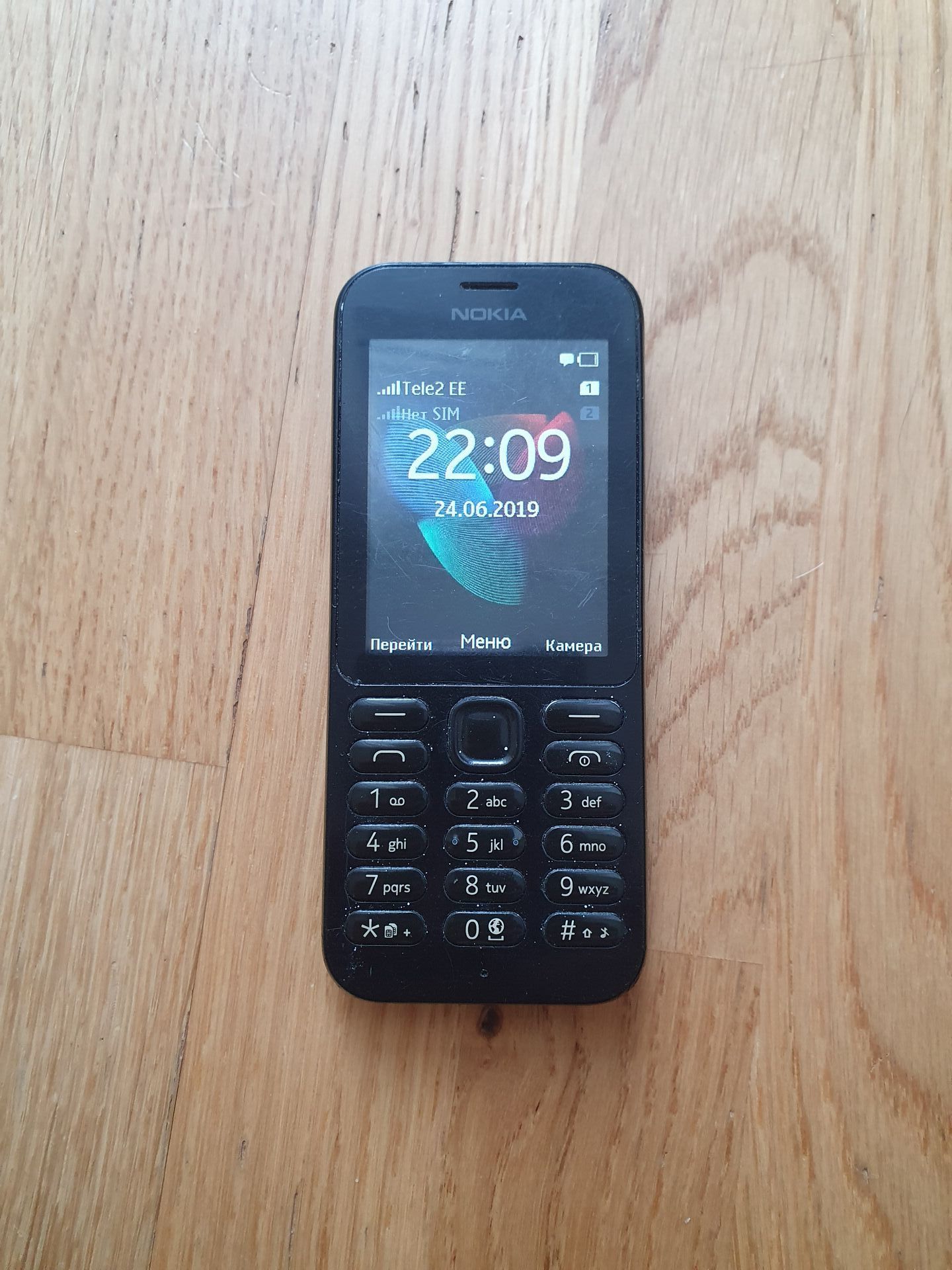 Microsoft Nokia 222 Dual Sim (151720093) - Osta.ee