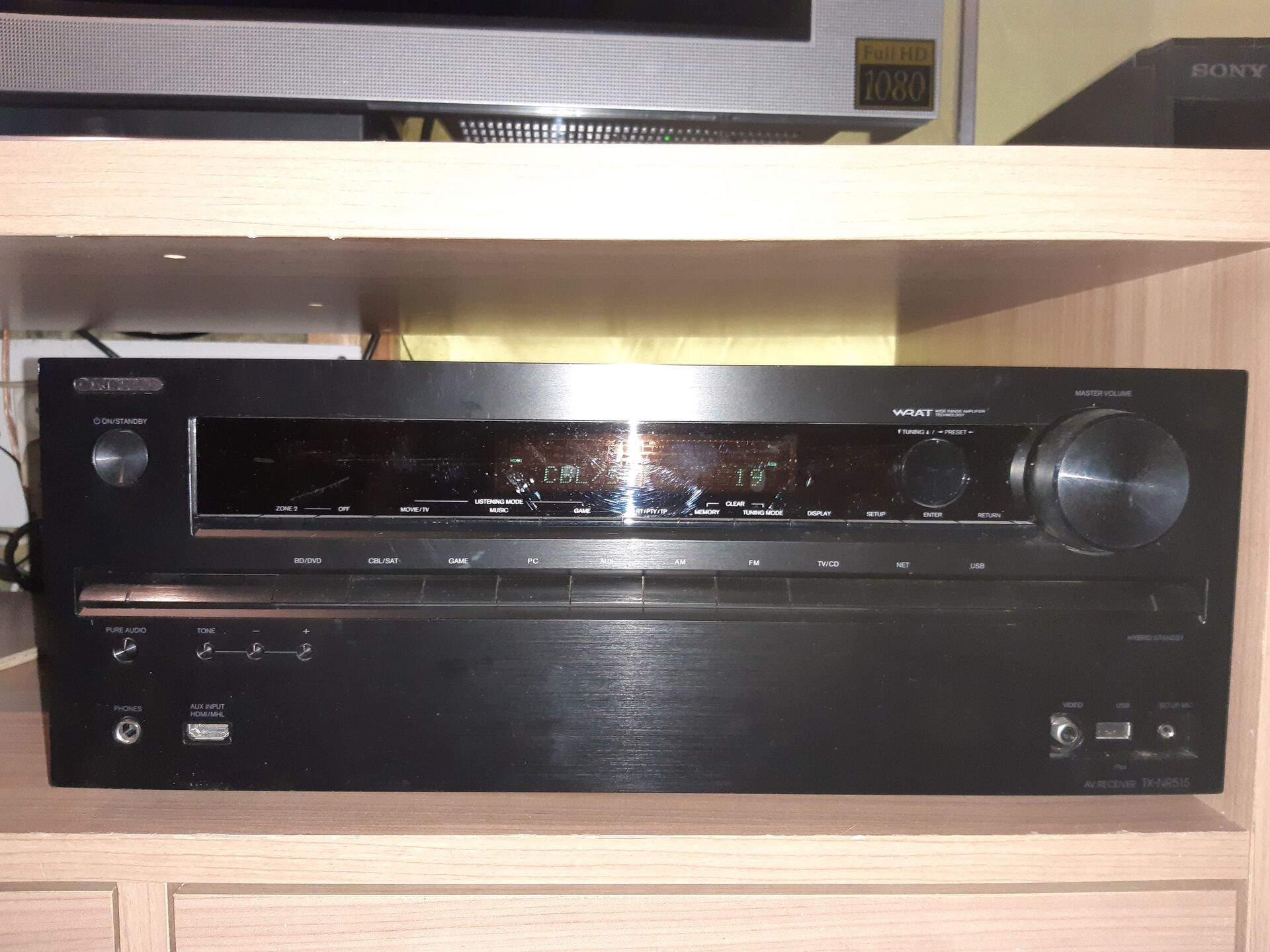 MÜÜA 7.2 Ressiiver ONKYO TX-NR515 (133917909) - Osta.ee