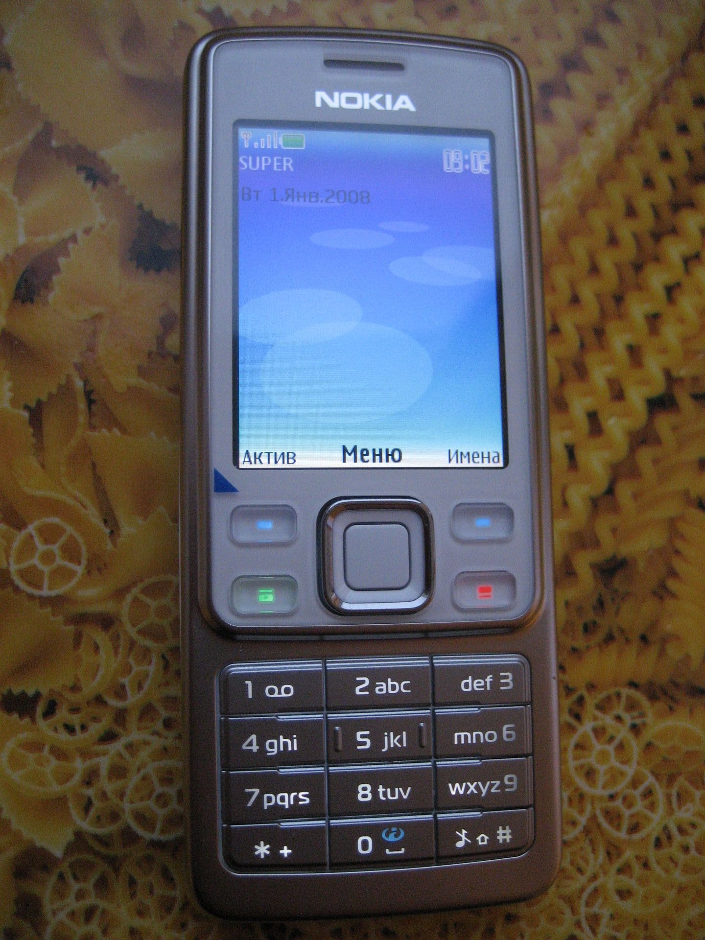 Nokia 6300 nagu uus (176199940) - Osta.ee