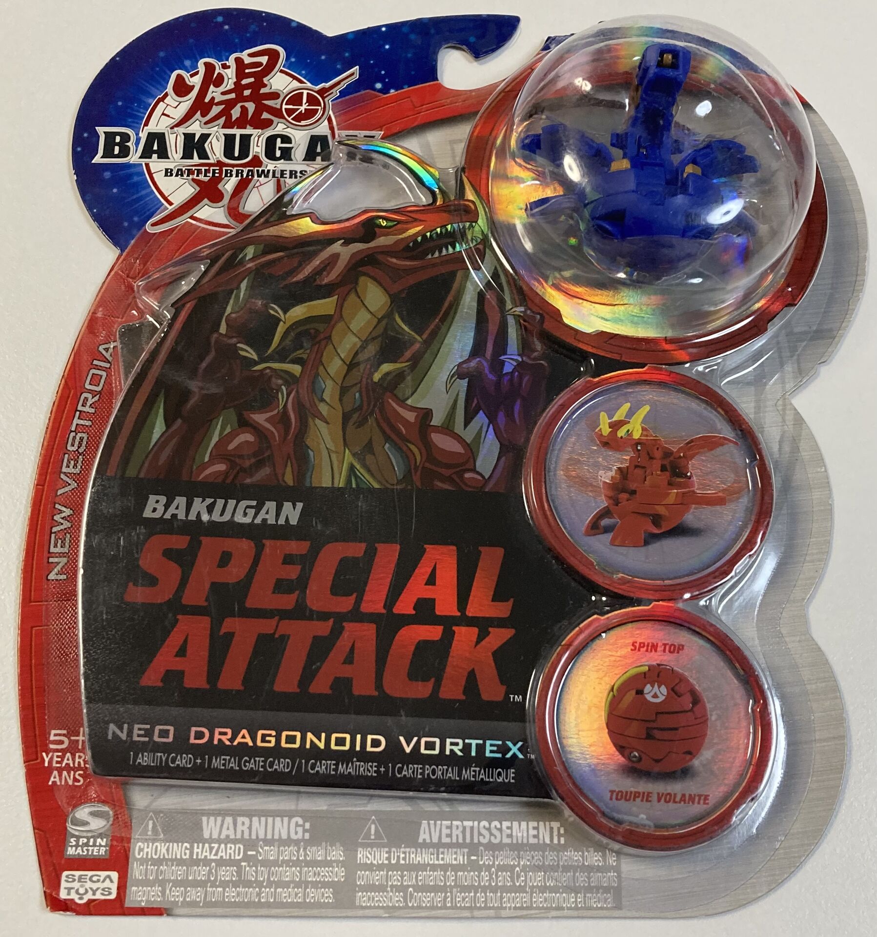 Bakugan Aquos Neo Dragonoid Vortex (187328847) - Osta.ee